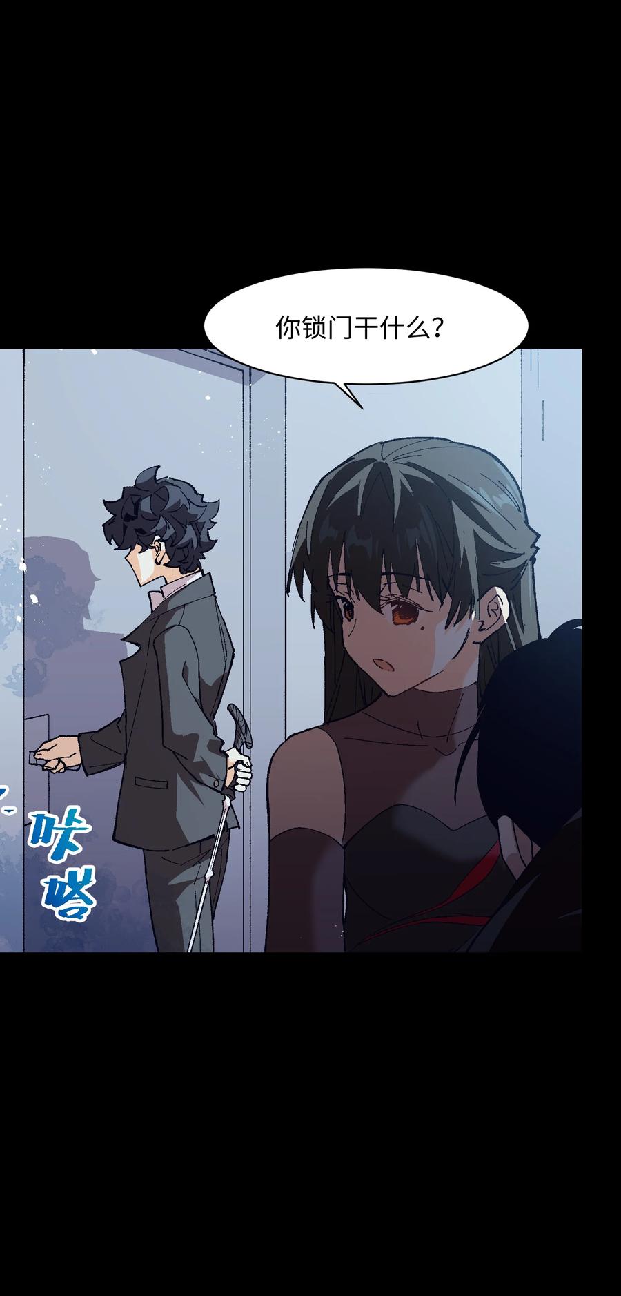 第59页
