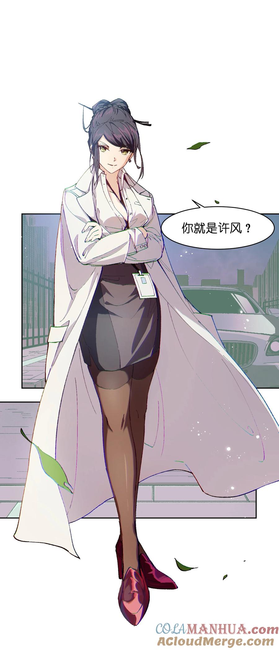 第46页