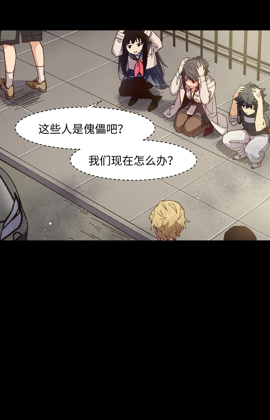 第57页