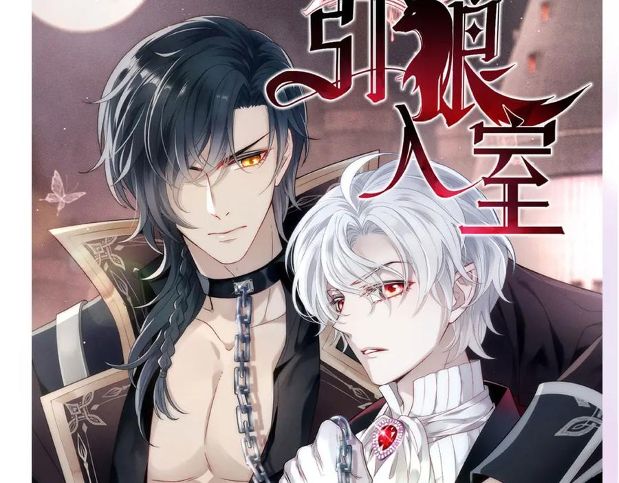 第110页