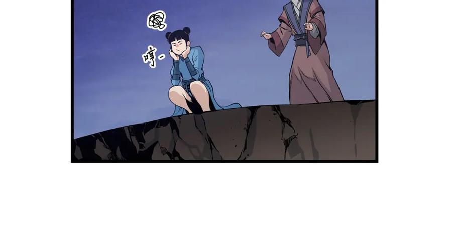 第127页