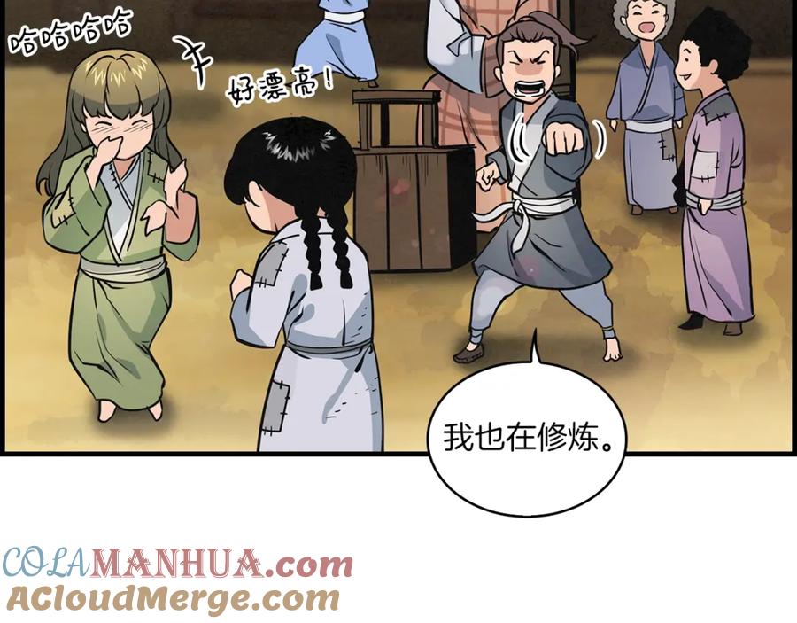 第129页