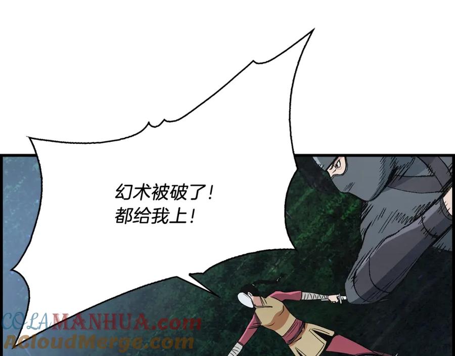 第109页