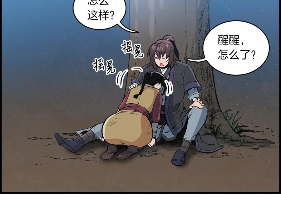 第135页
