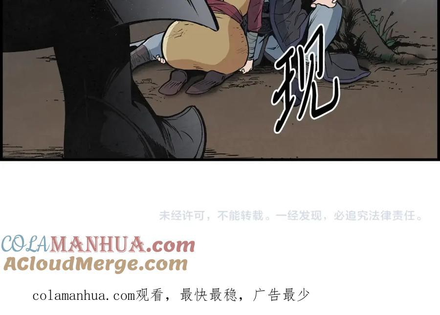 第137页