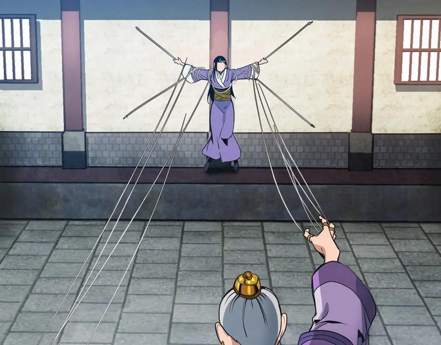 第136页