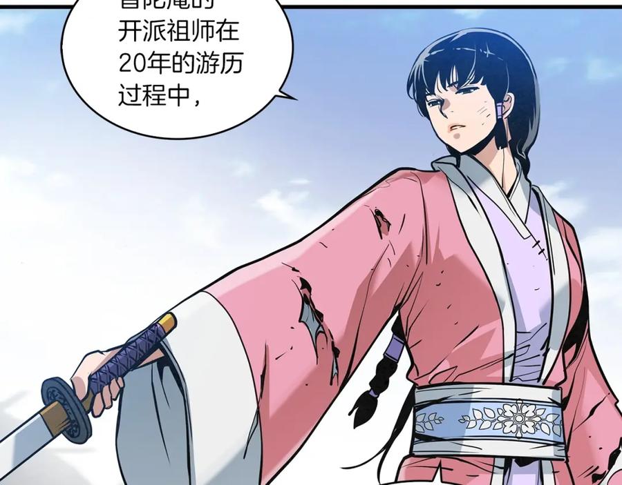 第146页