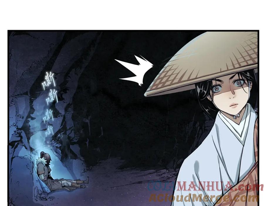 第137页