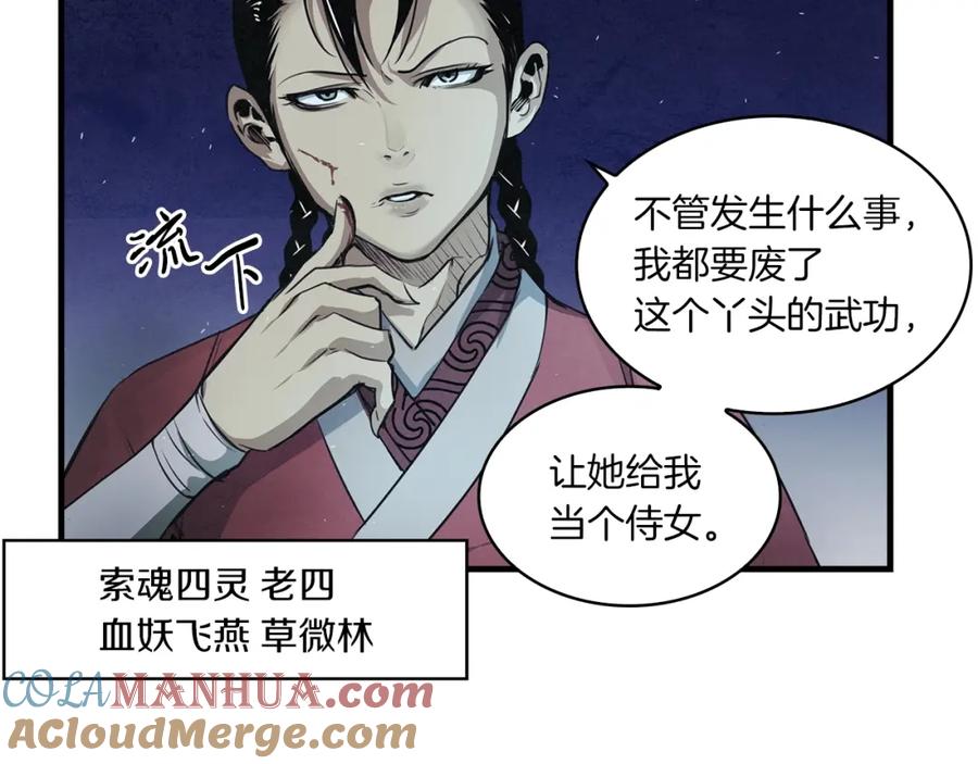 第125页