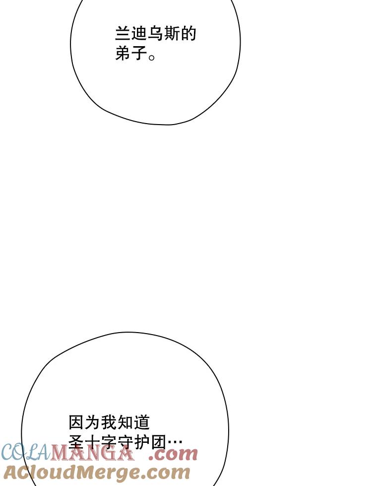 第338页
