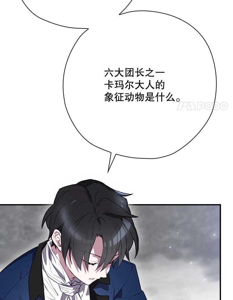 第341页
