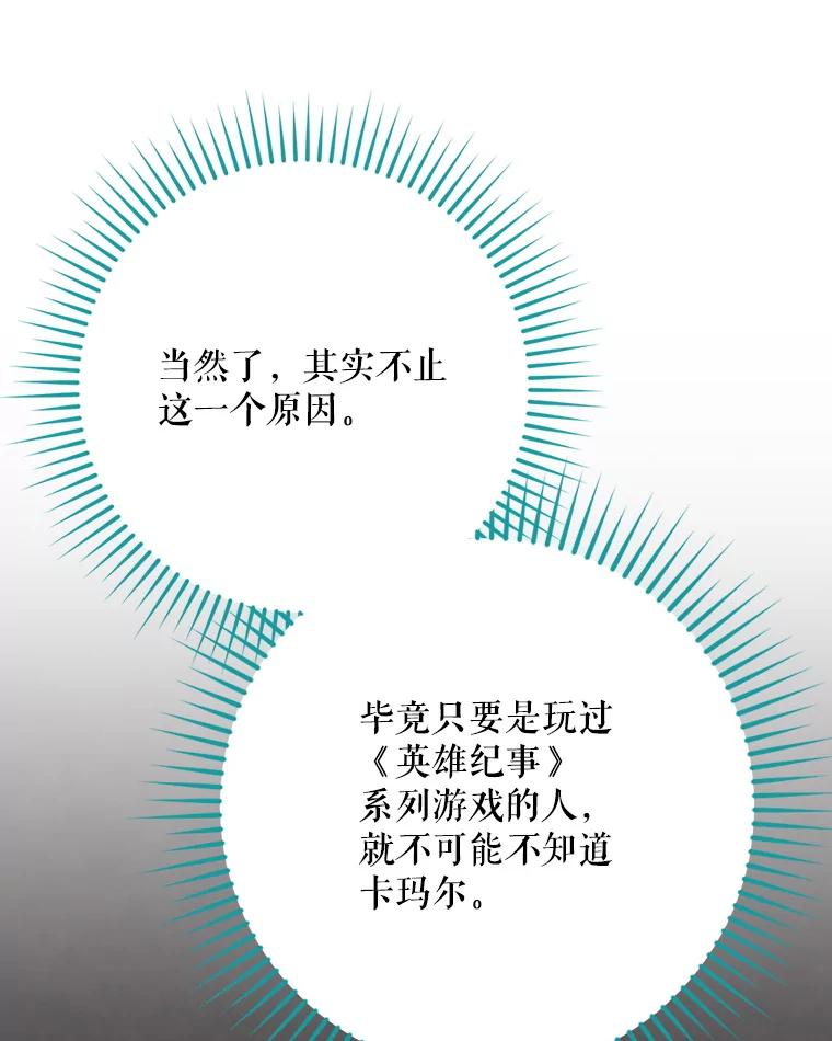 第347页