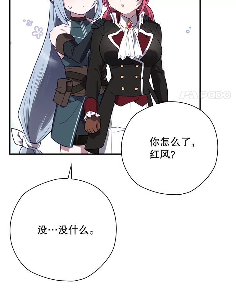 第392页