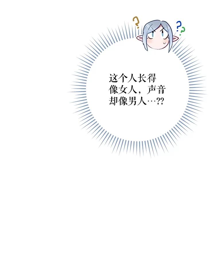 第395页