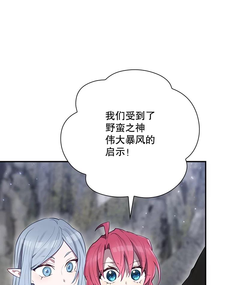 第407页