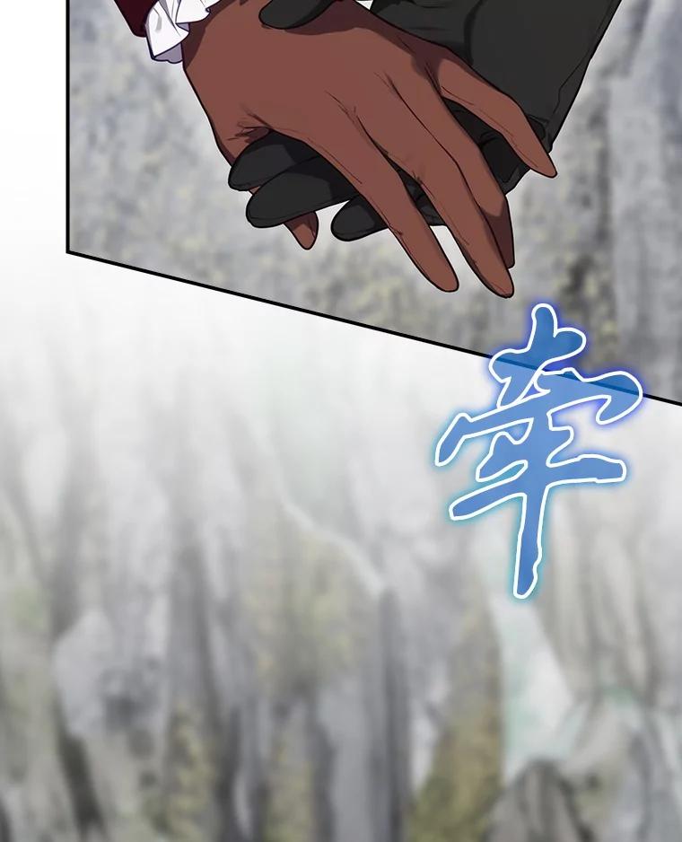 第467页