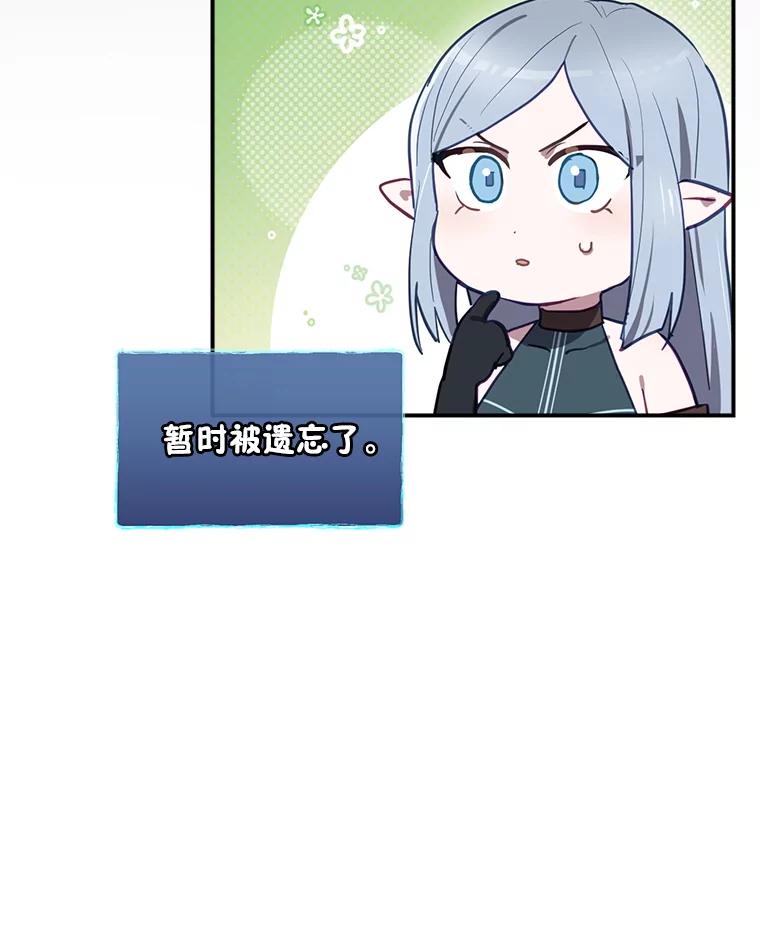 第479页