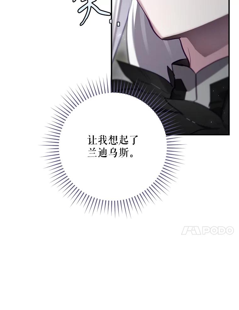 第491页