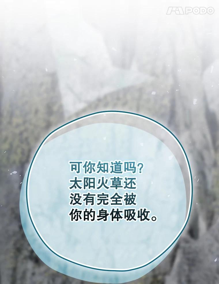 第503页