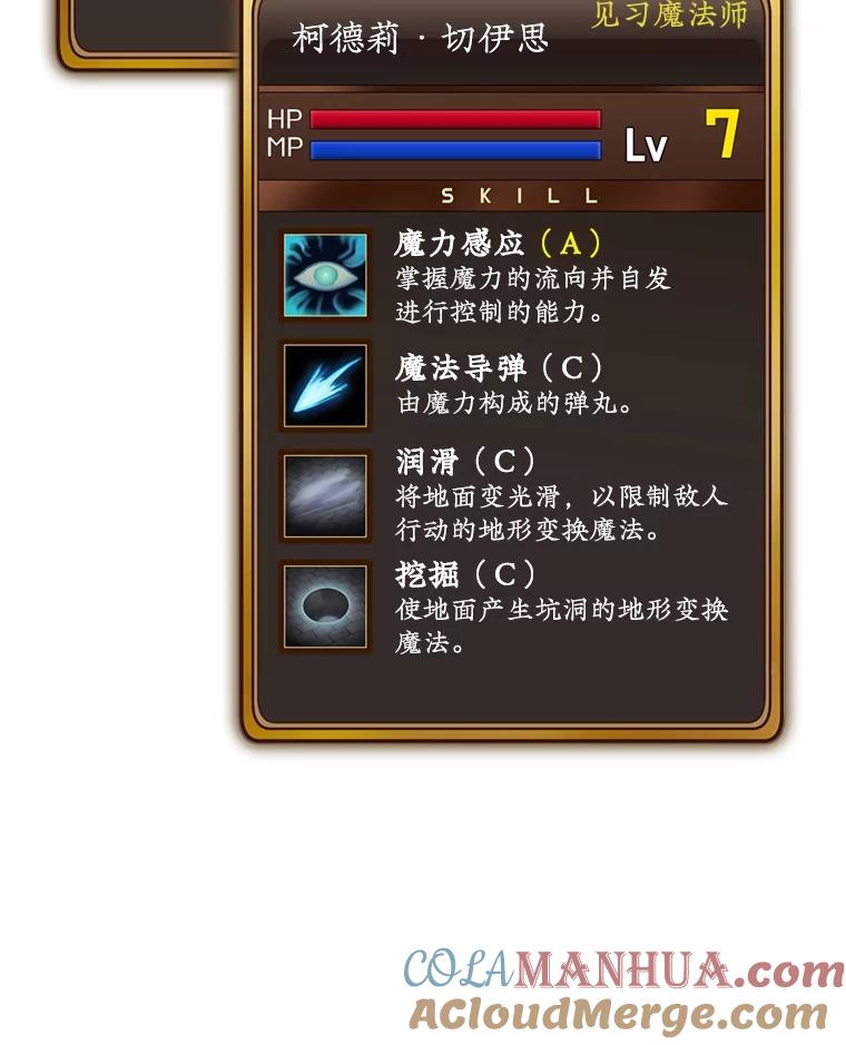 第153页