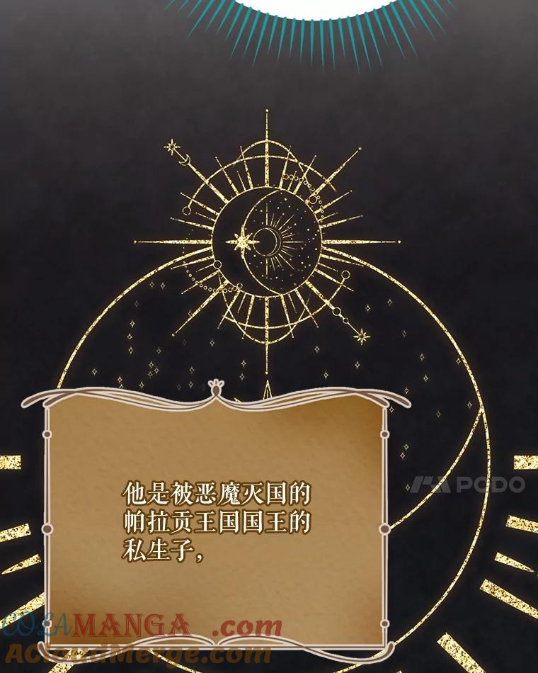 第351页