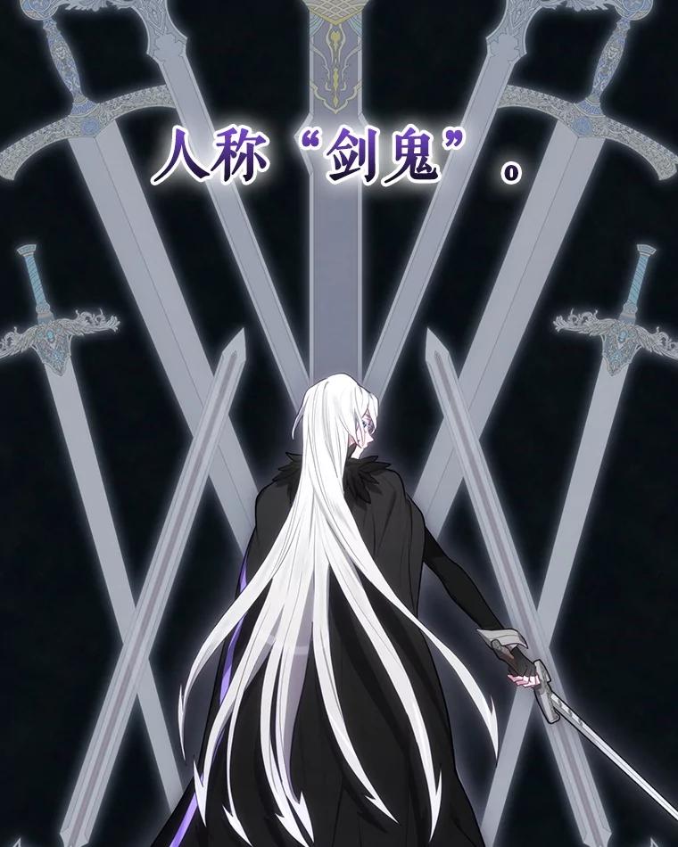 第366页