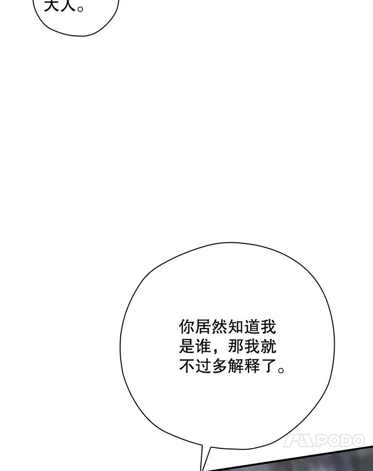 第381页