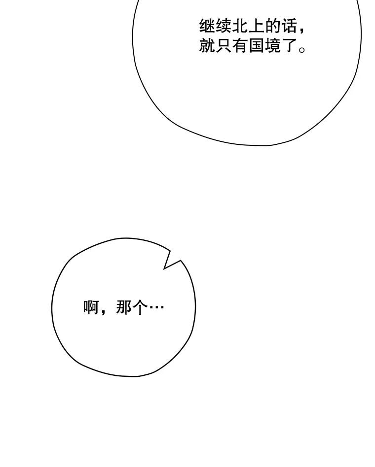 第405页
