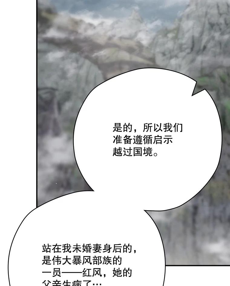 第417页