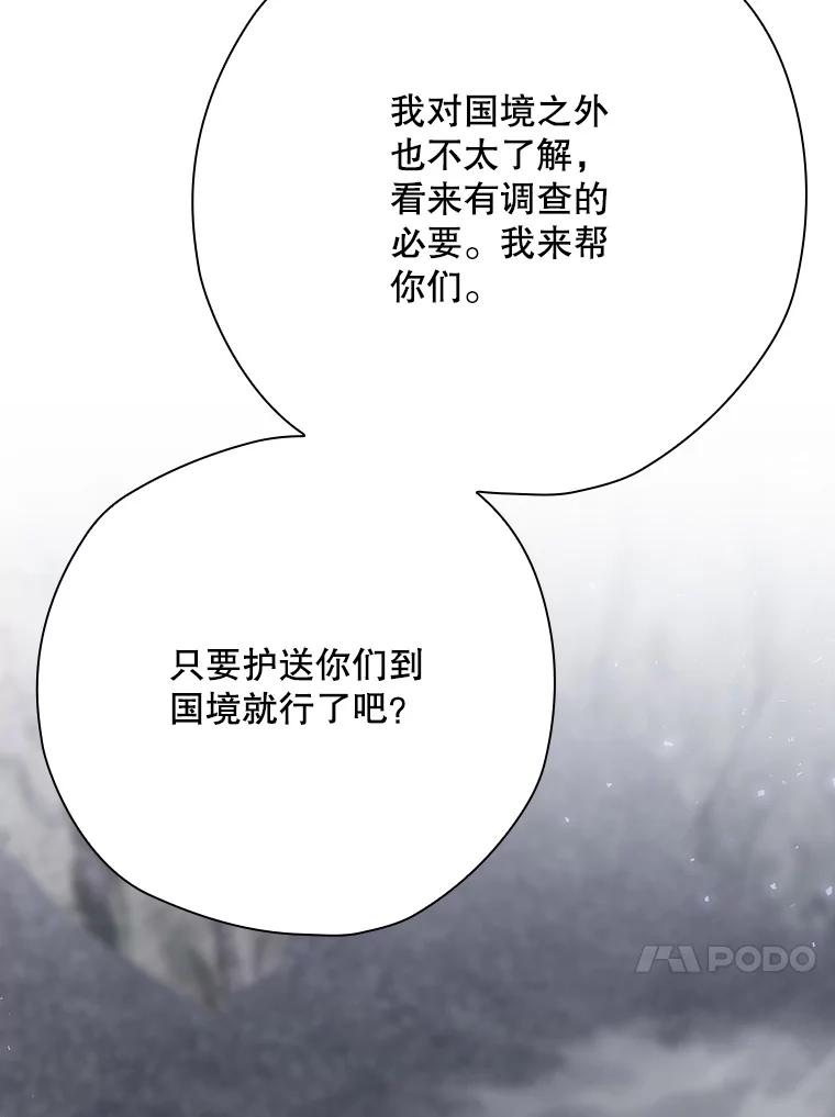第432页