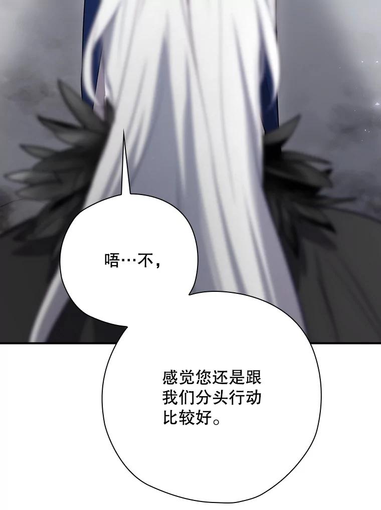 第438页