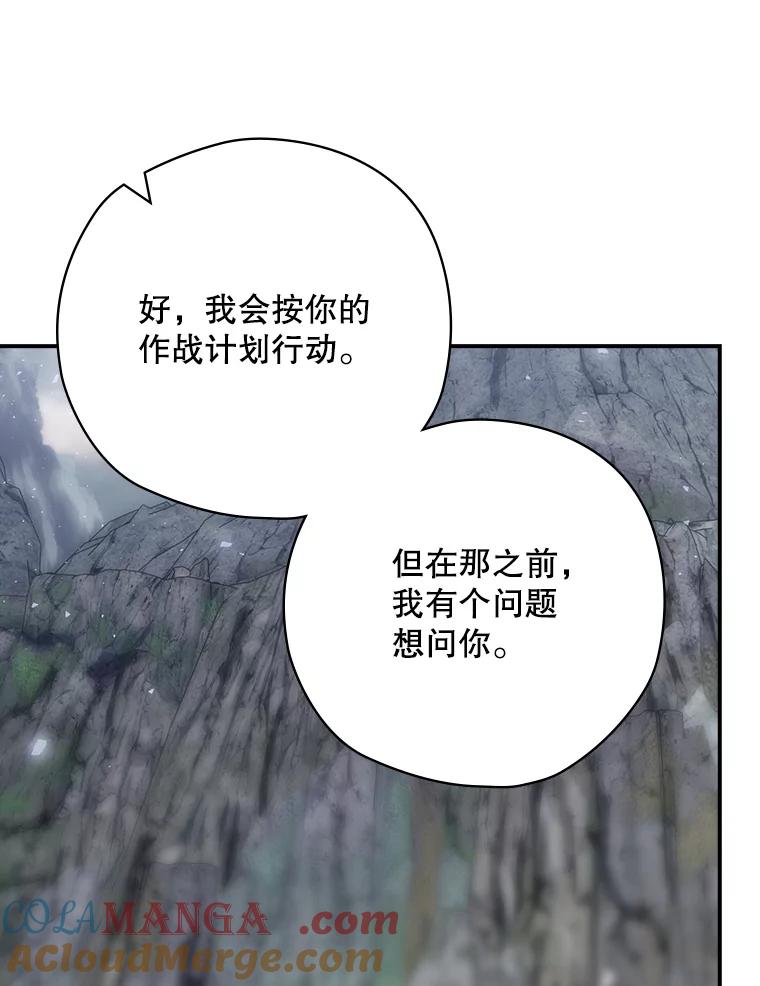 第495页