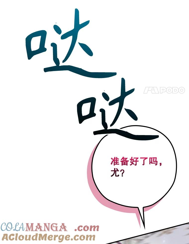 第231页