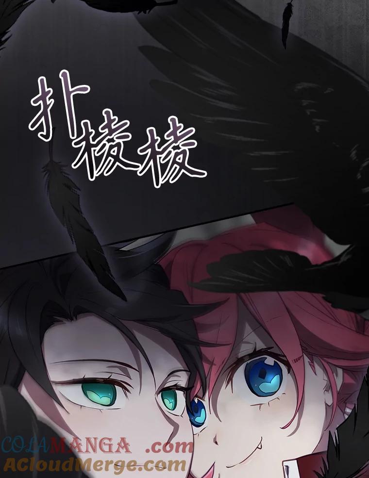 第267页