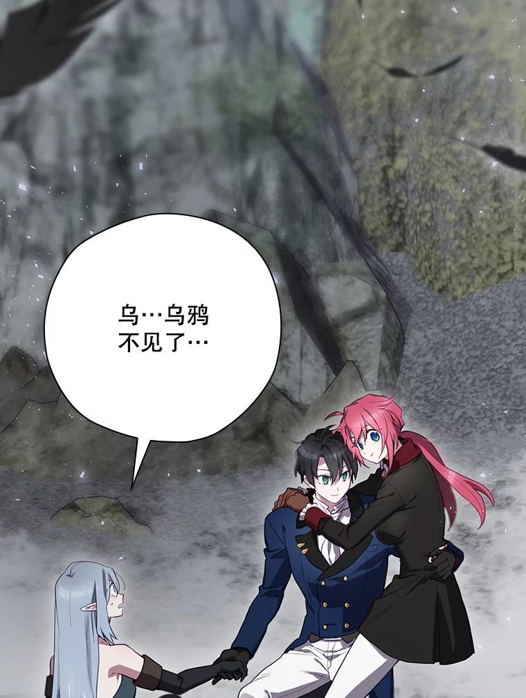第297页