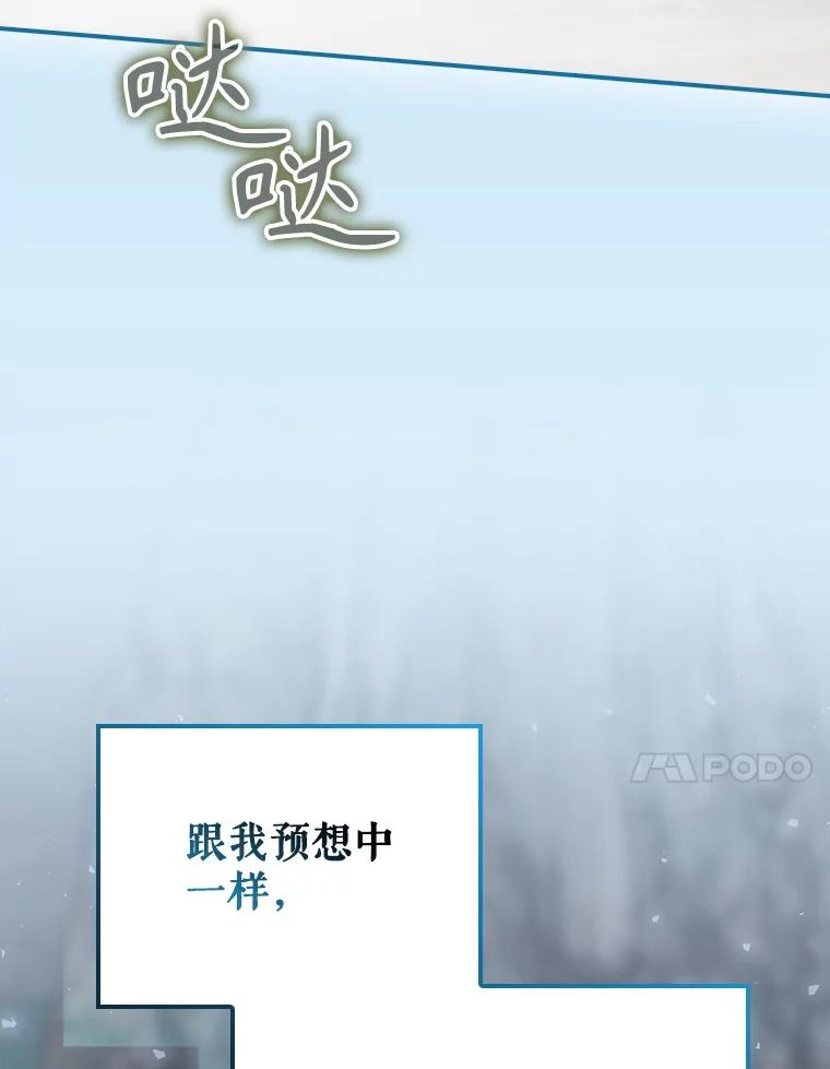 第319页