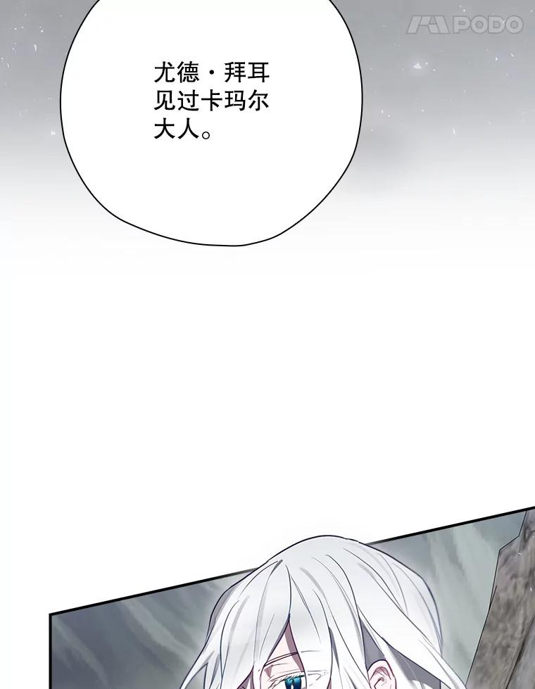 第331页