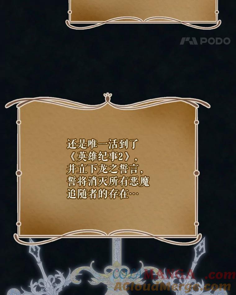 第361页