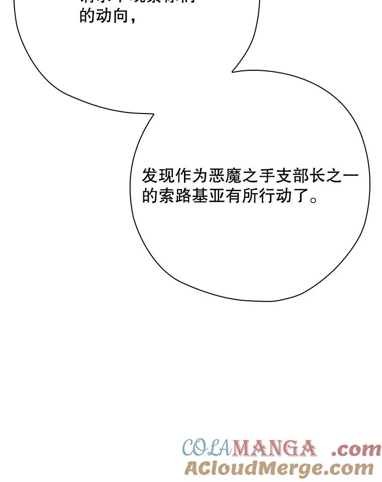 第385页