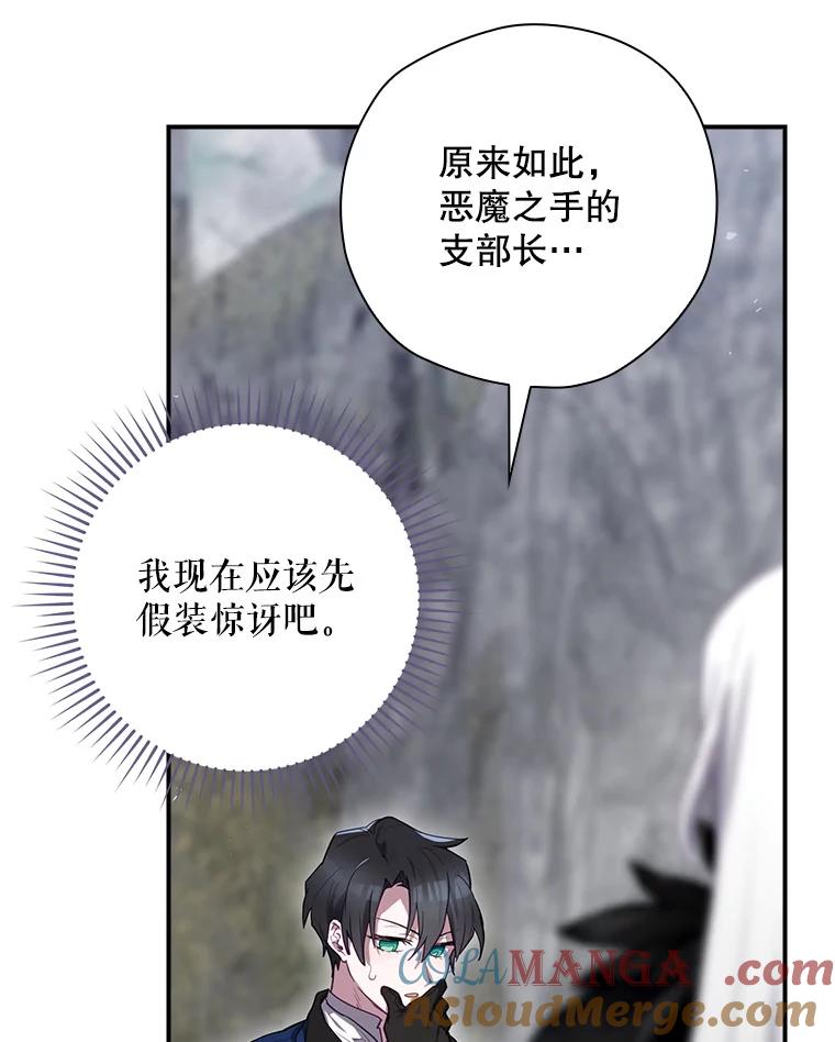 第397页