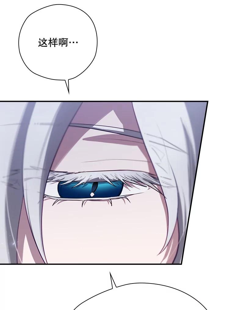 第427页