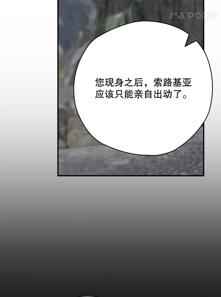 第442页