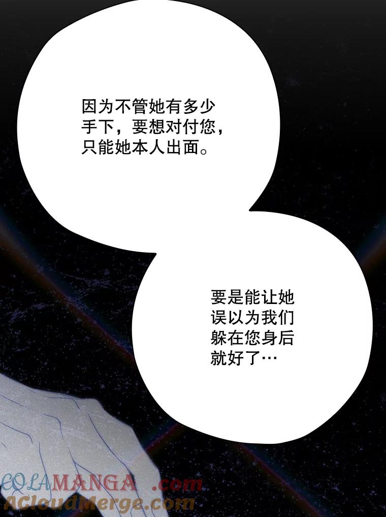 第445页