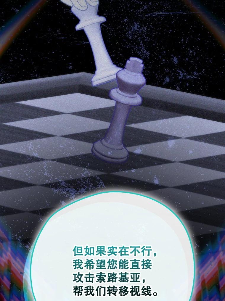 第448页