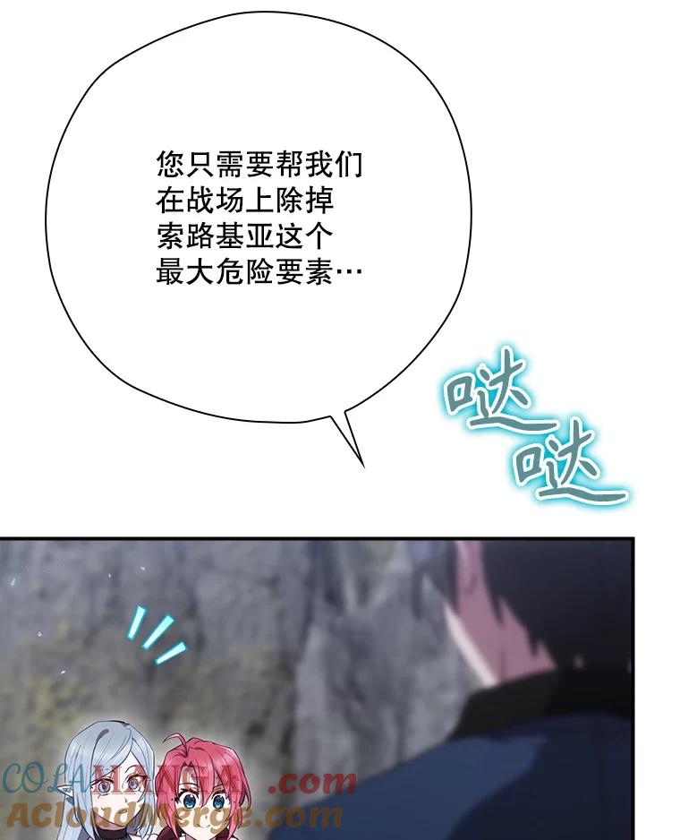 第457页