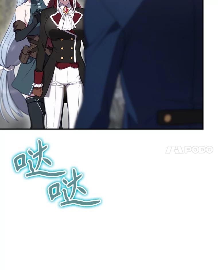 第460页