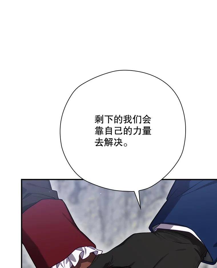 第463页