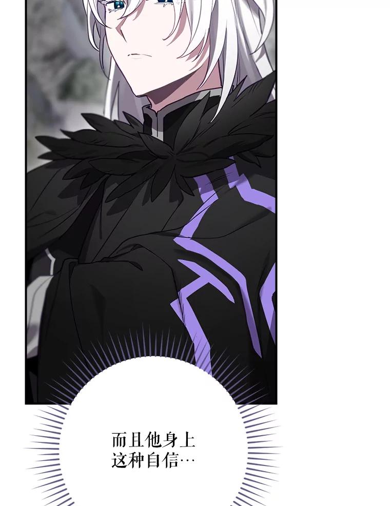 第484页
