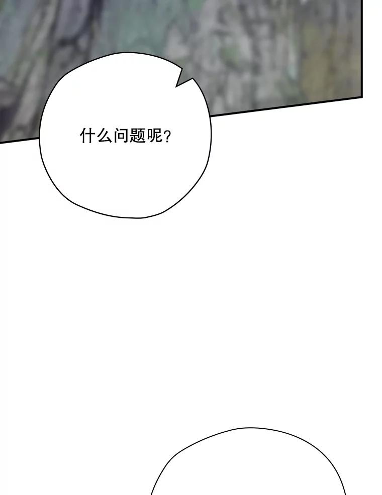 第496页