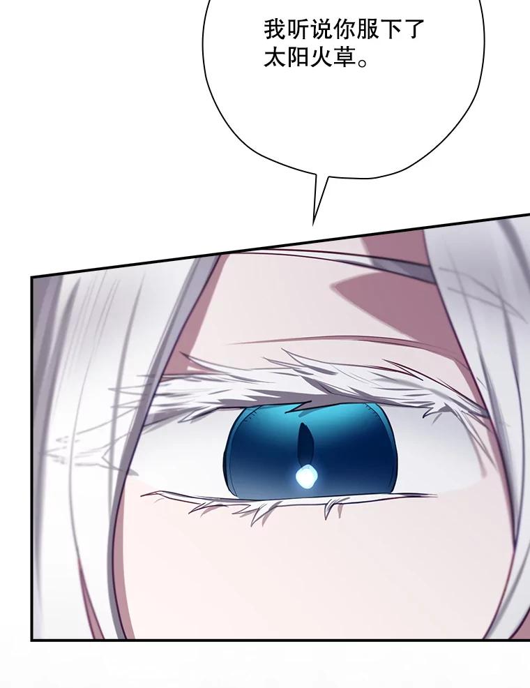 第499页